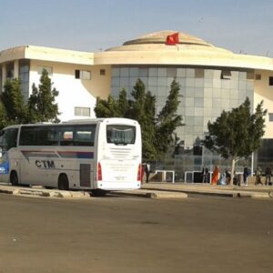 Taghazout to Agadir Bus Station